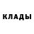 МЕТАДОН methadone HappyTown
