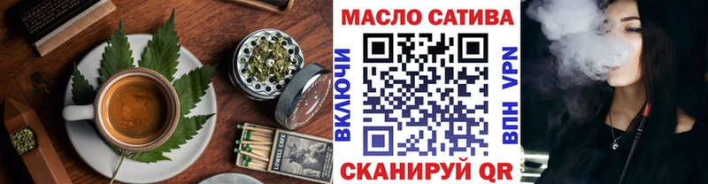 Canna-Cookies конопля Спасск
