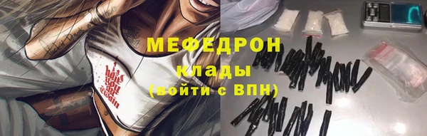 mdpv Майский