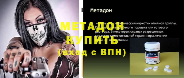 МДПВ Мегион