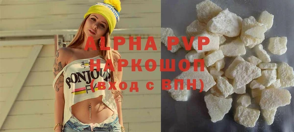 ПСИЛОЦИБИНОВЫЕ ГРИБЫ Медвежьегорск
