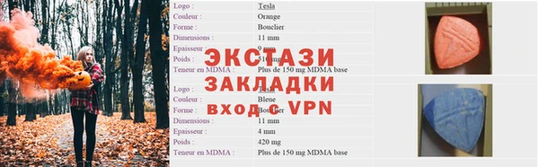 ПСИЛОЦИБИНОВЫЕ ГРИБЫ Магадан