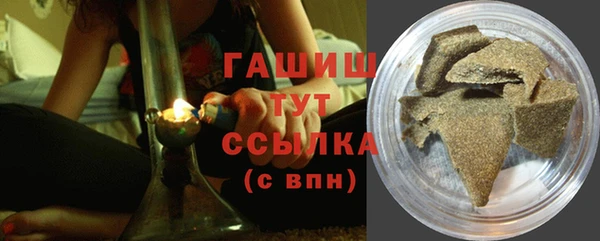 ПСИЛОЦИБИНОВЫЕ ГРИБЫ Магадан
