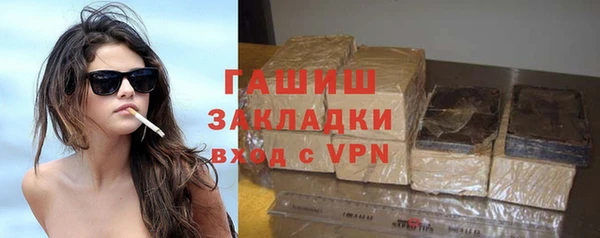 МДПВ Мегион