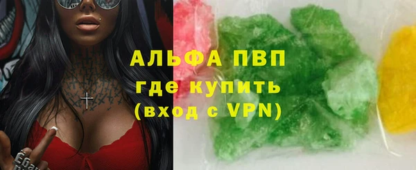 mdpv Майский