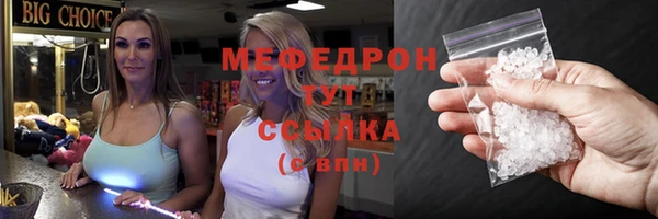 ПСИЛОЦИБИНОВЫЕ ГРИБЫ Медвежьегорск