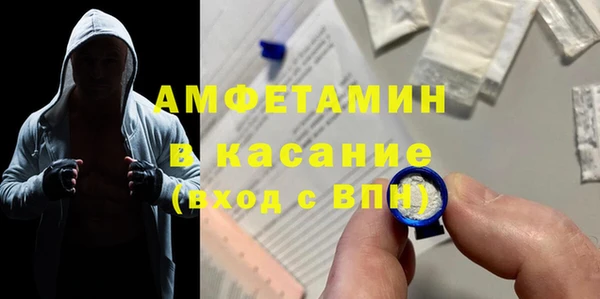 ПСИЛОЦИБИНОВЫЕ ГРИБЫ Магадан