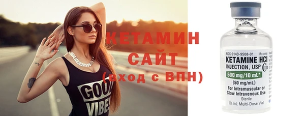 ПСИЛОЦИБИНОВЫЕ ГРИБЫ Магадан