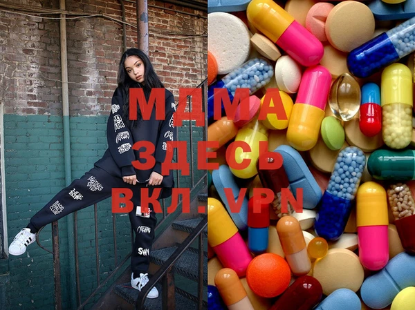 ПСИЛОЦИБИНОВЫЕ ГРИБЫ Медвежьегорск
