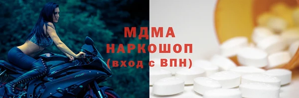mdpv Майский