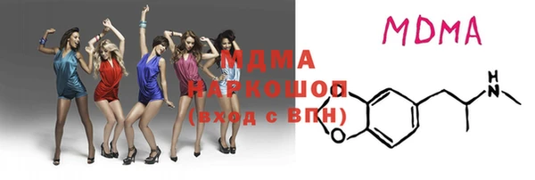 МДПВ Мегион