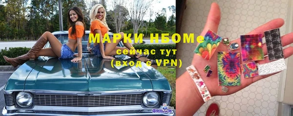 mdpv Майский