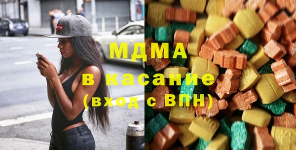 mdpv Майский