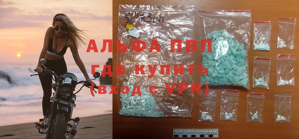 МДПВ Мегион