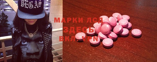 гашишное масло Медногорск