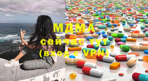 МДПВ Мегион