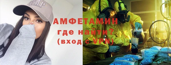 mdpv Майский
