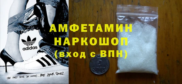 ПСИЛОЦИБИНОВЫЕ ГРИБЫ Магадан