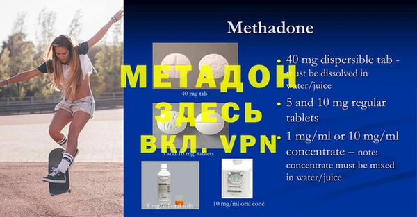 ПСИЛОЦИБИНОВЫЕ ГРИБЫ Медвежьегорск