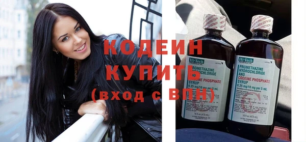 mdpv Майский
