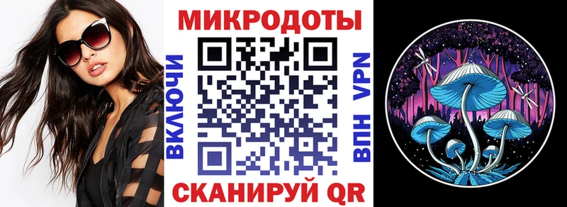 Псилоцибиновые грибы MAGIC MUSHROOMS  Спасск 