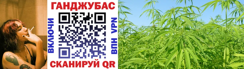 где продают наркотики  Спасск  Канабис Bruce Banner 